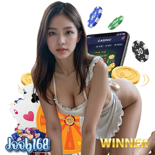 joob168 เว็บพนันออนไลน์